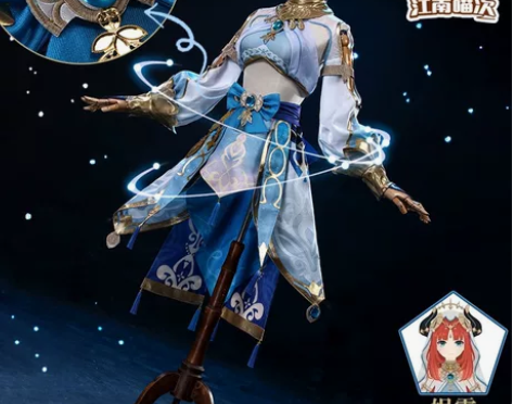 出租 原神cos妮露cos服全套 江南家 ...