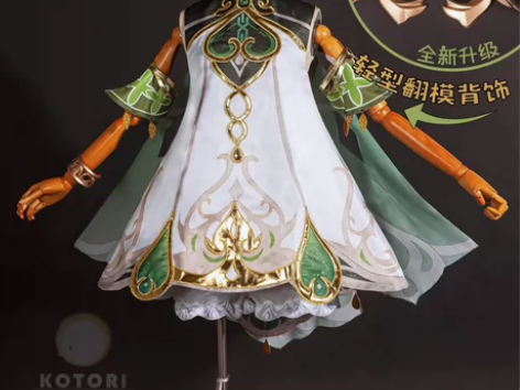 【出租】小鸟家纳西妲cos 原神cos  ...