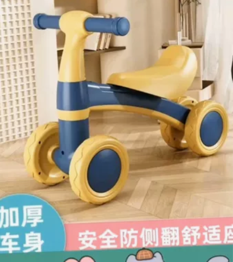 【低价处理】店不开了，处理全新的儿童滑行车...