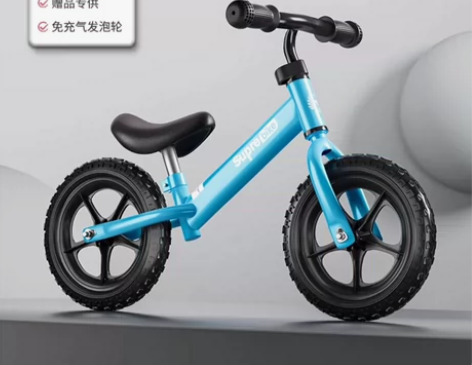 平衡车，全新，未拆封。活动送的，家里已有一...