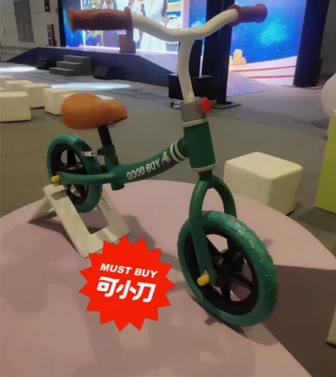 儿童平衡车滑步车2-6岁小孩自行车无脚踏溜...