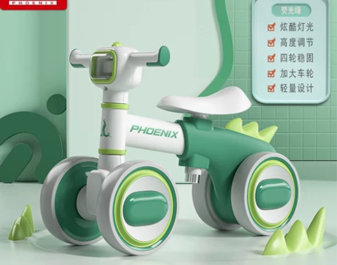 凤凰儿童平衡车1-3岁宝宝学步车2-4岁男...