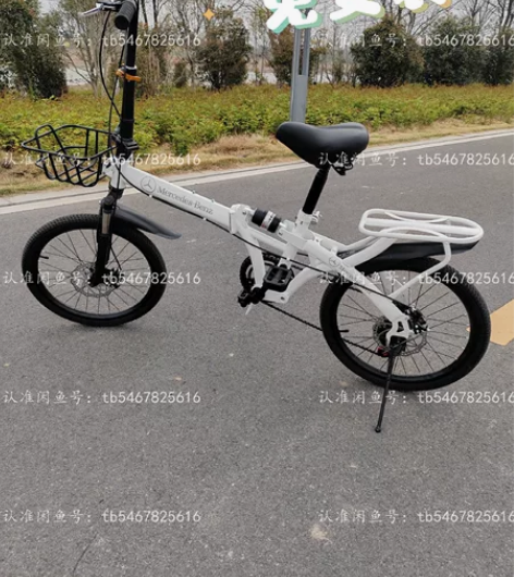 #折叠自行车【尾单赔钱出】20寸折叠自行车...