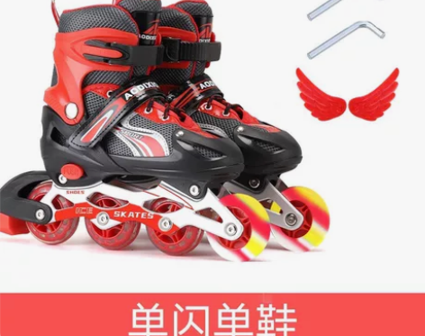 厂家直销新款初学者儿童全闪溜冰鞋套装可调闪...