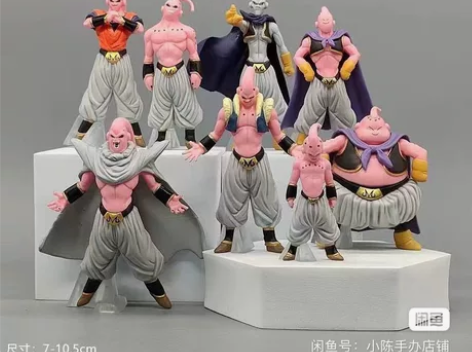 七龙珠八款 魔人布欧 手办（特价） 注：全...