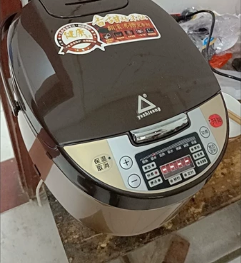 【撤柜处理】剩20个苏泊尔同款大容量多功能...