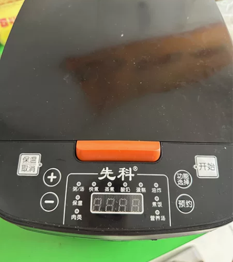 先科电饭煲,买来用过四五次吧,本来买来给饭...