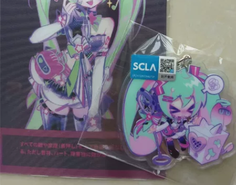 包邮出初音未来光栅卡+挂件set   直出...
