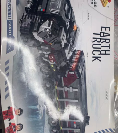 出流浪地球模型 地球运载车积木，19年朋友...