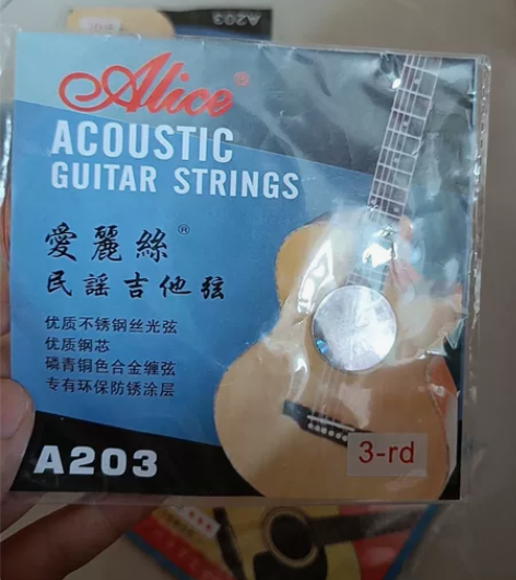 A203型号的吉他弦，之前囤的，现在剩了2...