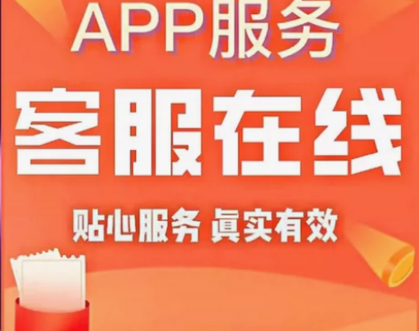 app小程序授权 企微会员激活扫码帮办理 ...