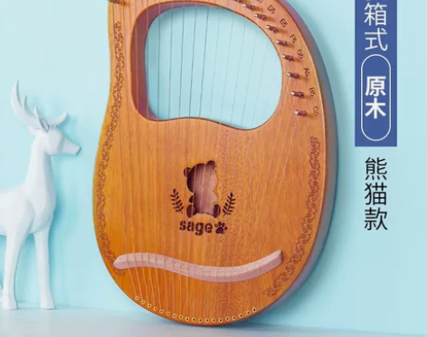 15音小竖琴19弦莱雅琴箜篌初学者小型小众...
