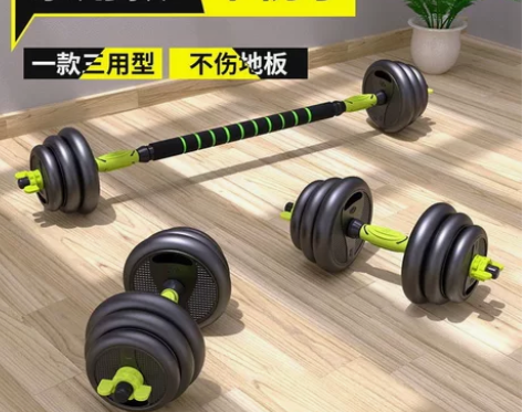 #品健哑铃品健哑铃男士健身家用器材杠铃宿舍...