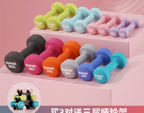【狂欢价】朗威哑铃女士健身家用器材儿童男士...