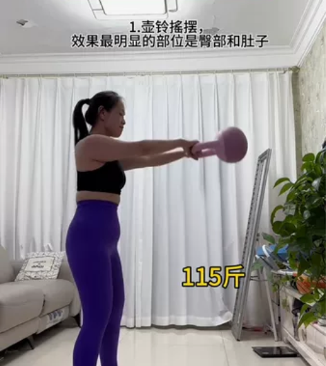 【工厂扩大搬迁特价亏本清库存全新软壶铃包邮...