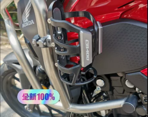 摩托车水杯架水壶支架    定制logo欢...
