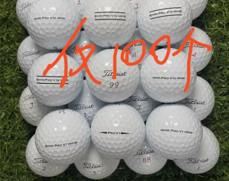 最后100个正品三四层泰特利斯titlei...