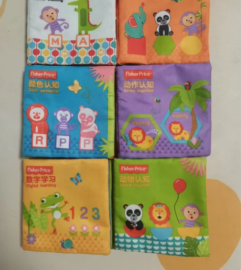 费雪布书早教婴儿6-12个月宝宝儿童益智立...