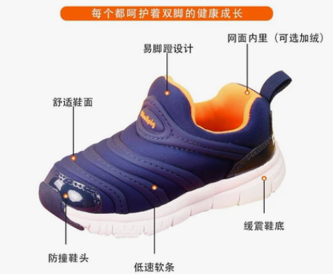 全国包邮！ 品牌:Dbuilpig 蓝橘色...