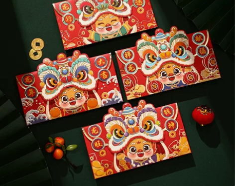 2024龙年新年红包袋封面新款利是封春节过...
