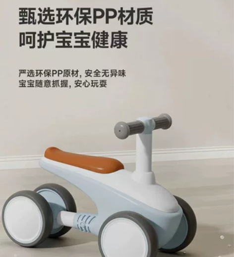 澳乐滑行车 全新 本地自提全新￥90