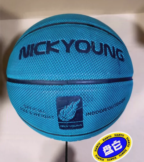 个性街头篮球加厚米粒科技孔雀蓝7号耐磨吸湿...