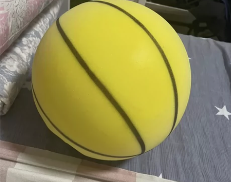 【低价包邮】静音篮球高回弹儿童节礼物 耐用...