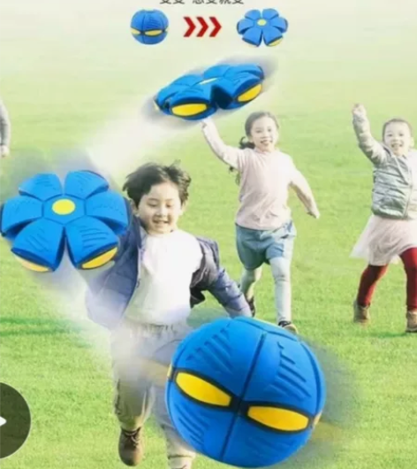 (全新包邮)儿童减压飞碟球魔幻发光户外脚踩...