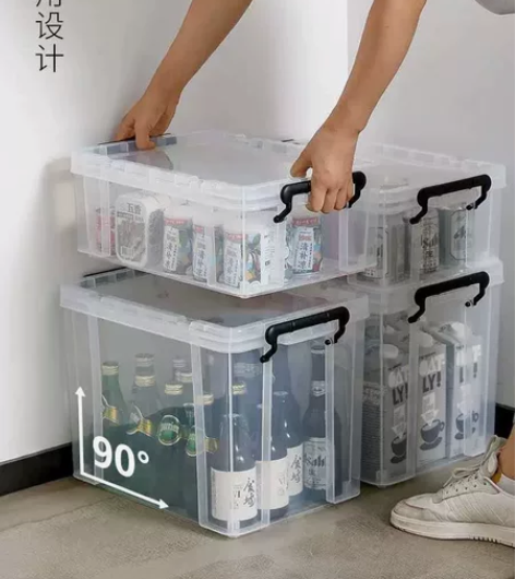 天马 全新未用正品 劳克斯系列！ 440s...