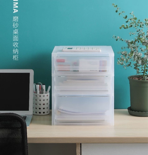 tenma 天马桌面收纳盒A4,A5。4个...