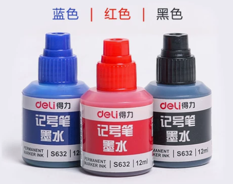 得力记号笔墨水S632单头大头笔物流笔油性...