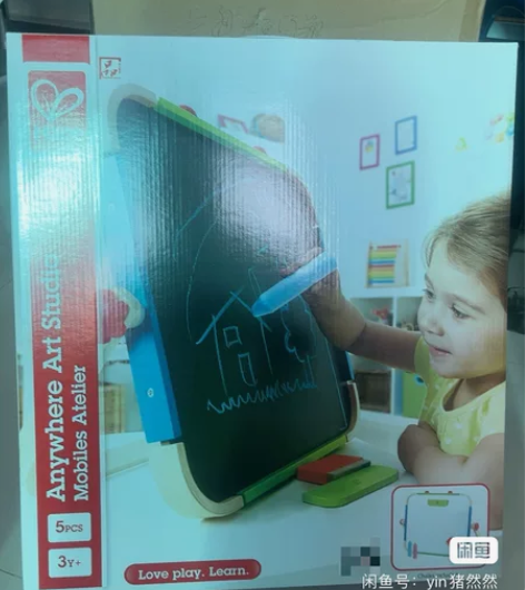 【全网最低价】全新正品Hape便携式艺术画...