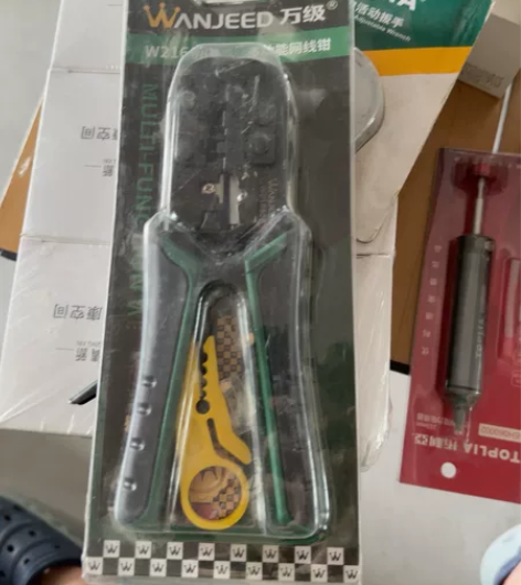 万级 W21688B多功能网线钳 全新未使...