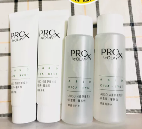 【OLAY玉兰油修红特护水乳敏感肌爽肤水舒...