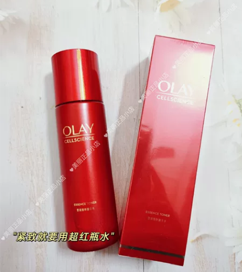 【新升级版】OLAY玉兰油塑颜臻粹精华水 ...