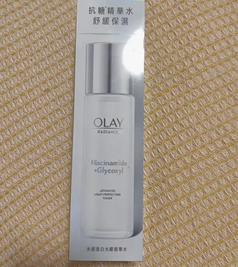 搬家啦~东西太多带不走了 olay抗糖精华...