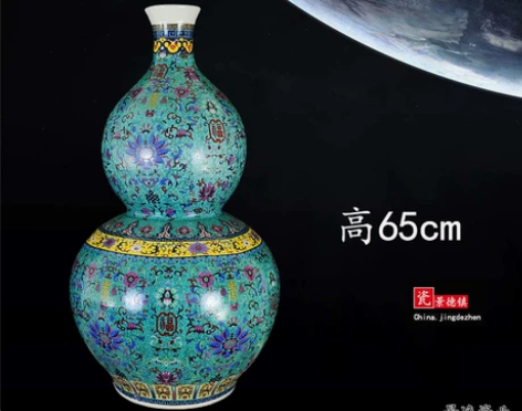景德镇陶瓷葫芦花瓶家居装饰摆件