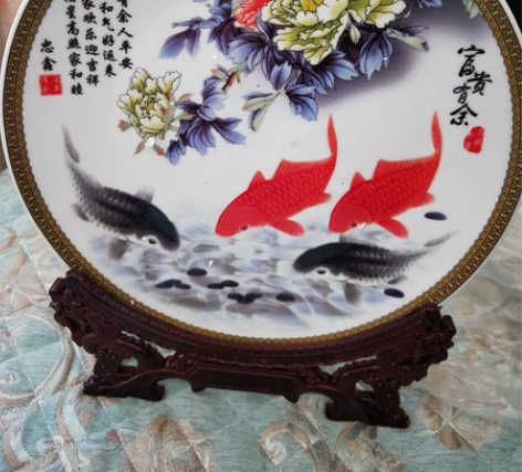 陶瓷富贵有余瓷盘摆件收藏博古架摆件 规格:...