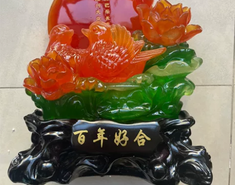 全新百年好摆件大号 新房装饰品结婚新婚创意...