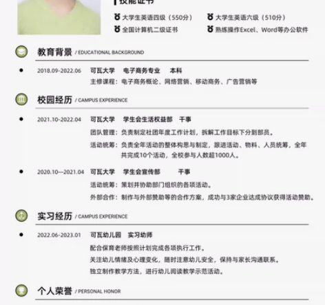 抖音开店 淘宝开店必备必拍！！！详情页主图...