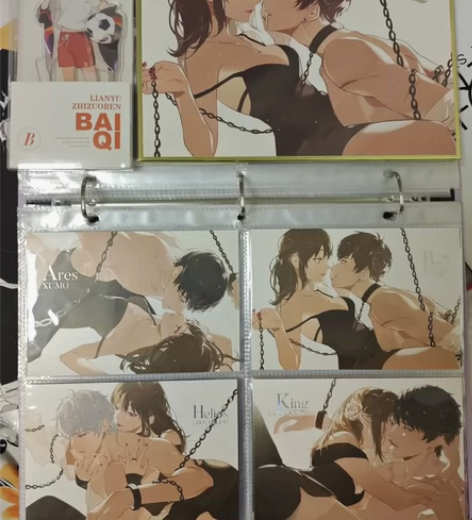 恋与制作人 白起 少时立牌 毛森 同人 明...