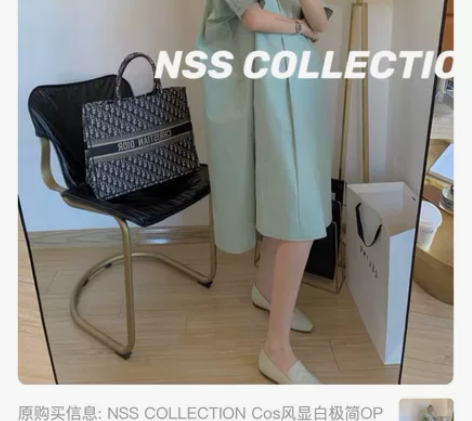【出/换】连衣裙!nss collecti...