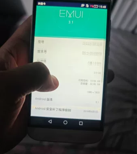 华为麦芒4手机 型号是rio-al00 3...