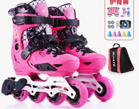 m-cro迈古轮滑鞋溜冰鞋儿童初学全套装m...