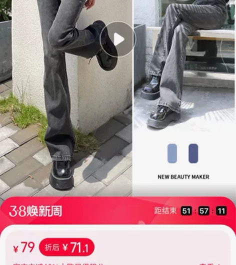 微喇牛仔裤女夏季高腰显瘦2022新款170...