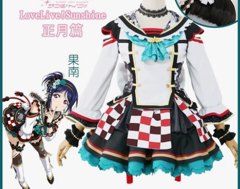 绝色漫 LOVELIVE 水团COS Aq...