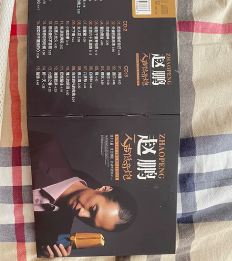 cd黑胶光盘 音响发烧友专业录制CD 滚石...