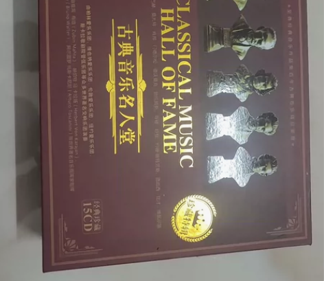 正版唱片 贝多芬巴赫莫扎特舒伯特 世界名曲...