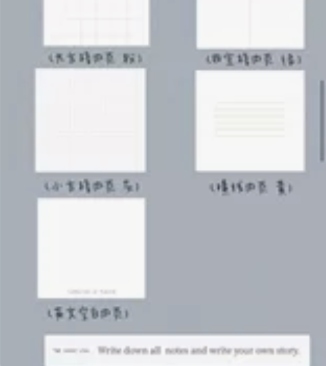 The cozzzy Lynn vol. ...