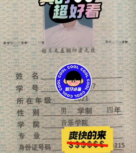 乐理课，视唱练耳课，小三科，一对一网课、线...